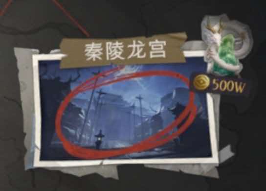 秦陵 一小时
